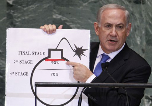 Israel sẽ tiếp tục tìm kiếm sự ủng hộ tại Liên Hợp Quốc để trừng phạt Iran.